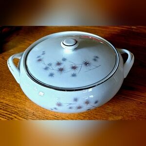 Creative China MCM Japan Starburst Design Covered Serving Dish * Beautiful